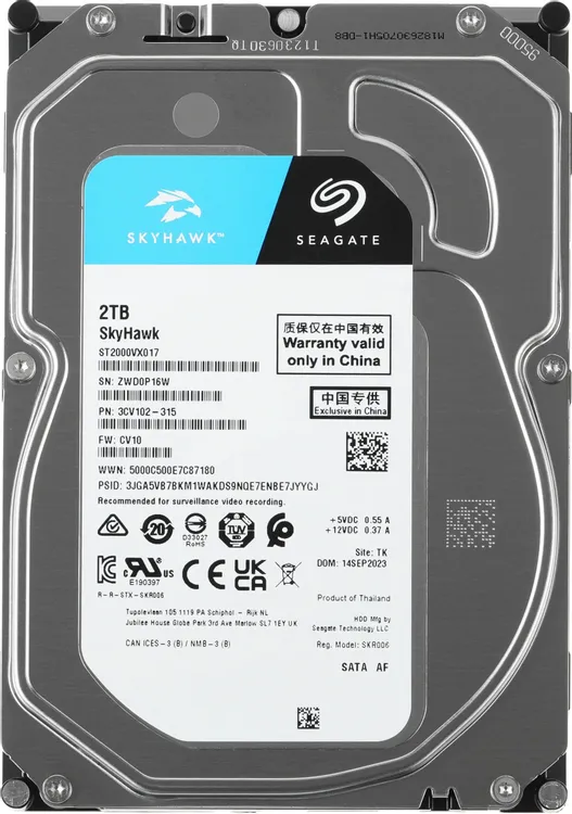 Жесткий диск Seagate Skyhawk ST2000VX017, 2ТБ, HDD, SATA III, 3.5"