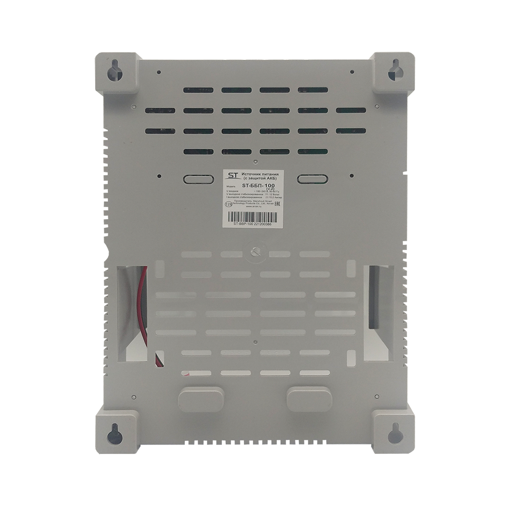 Блок бесперебойного питания ST-ББП-100 с защитой АКБ (версия 2)