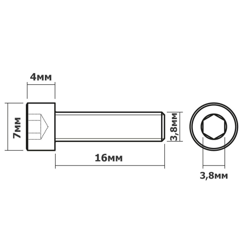 Набор винтов с гайками М4 DIN 912